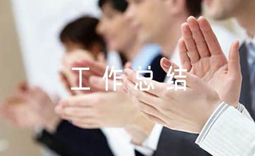 篮球训练内容文字描述_2